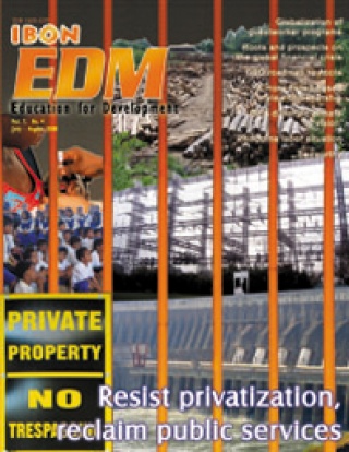 Resist privatization, reclaim public services (July-August 2008)